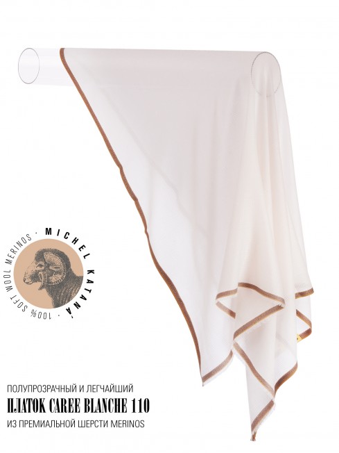 Платок Унисекс KV110-T.W70_W27/BLANCHE